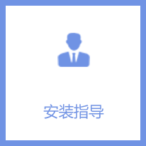 南宫NG28(中国集团)有限公司官网